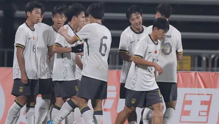 2-0爆大冷！被誉为&ldquo;史上最强U17国足&rdquo;，掀翻亚洲冠军！夺亚洲杯有戏
