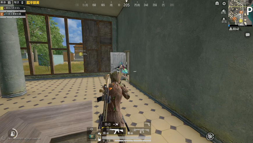 小妹妹背对着我就跑进来了，主播必须抓住机会