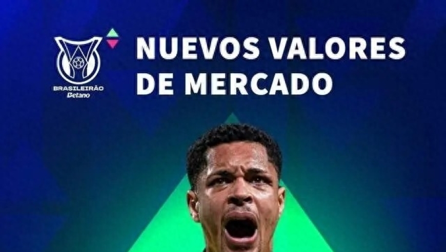 巴萨弃将身价暴涨1500万欧 成巴甲第一身价 33场16球3助