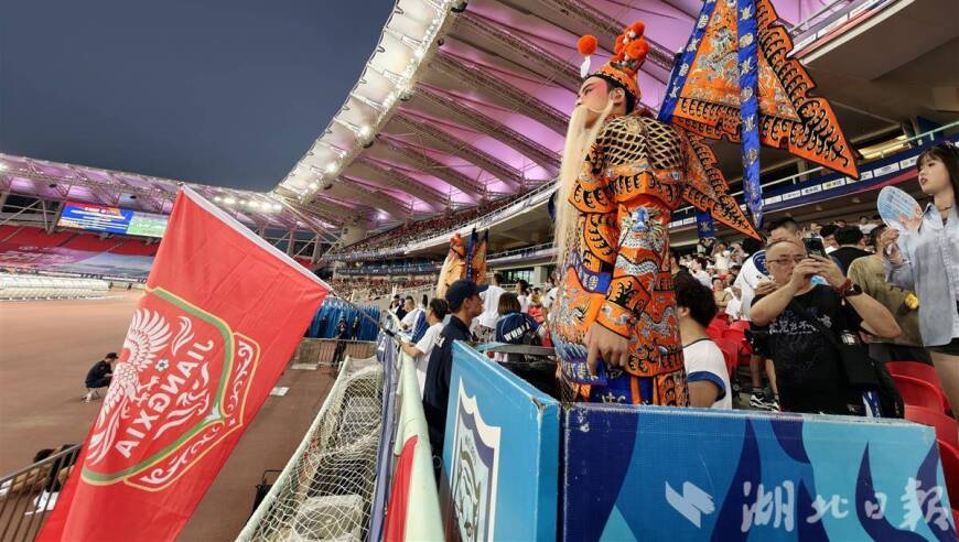 4.6万人现场观看汉超揭幕战，创中国业余足球赛事上座第二高