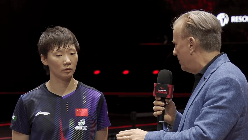 王曼昱：希望美和早日康复，不管打谁都做好自己全力以赴