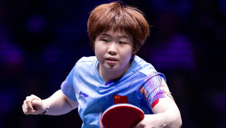 WTT重庆冠军赛：蒯曼4-1胜王艺迪晋级决赛 将与日本选手争冠