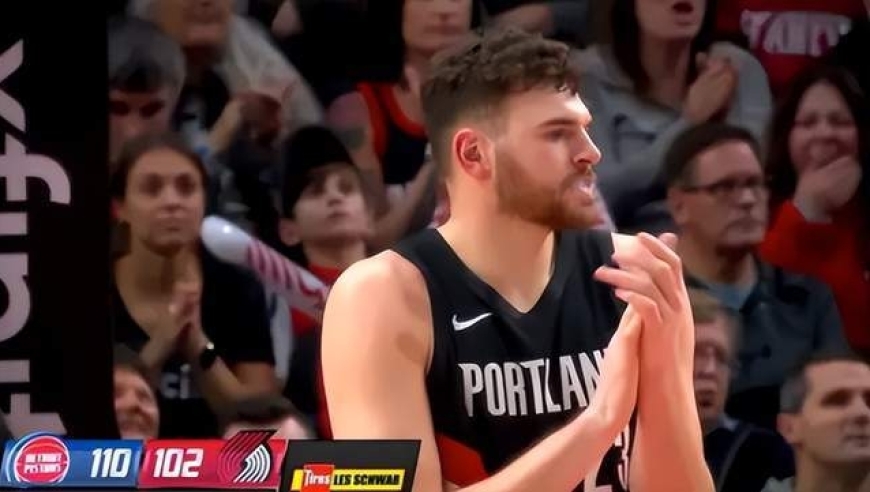 崩盘的开拓者！0分中锋背后，杨瀚森坐穿板凳！双标用人惹争议！