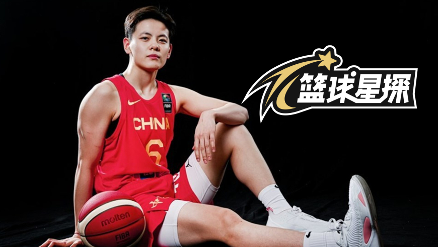 篮球星探｜曾经的“关系户”现在的人间扳手 杨舒予让国人忘记李梦