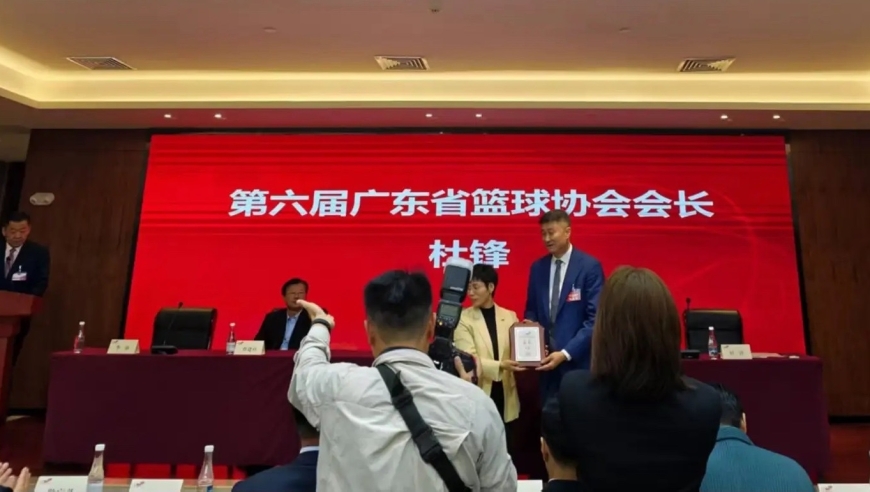 杜锋如愿高升！还能当广东主教练吗？官宣确认，李春江机会来了