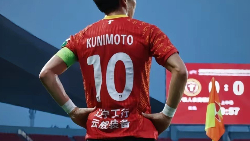 足球无国界！辽宁铁人获赛季首胜，赛后日本籍队长感慨万分