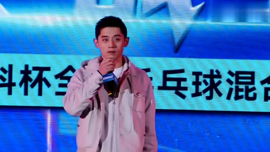 张继科混团开幕式献唱《我爱你中国》，一起听听他唱得怎么样！