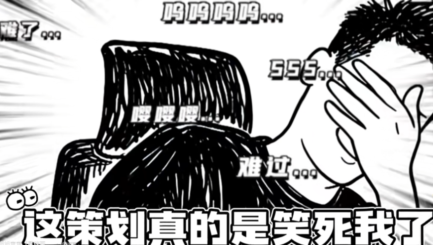 宝哥曝光梦幻竟然有两套班子，邀请宝哥打服战，千万花费毛毛雨