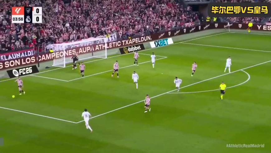 世界波+一条龙！姆巴佩梅开二度，皇马3-0毕尔巴鄂竞技