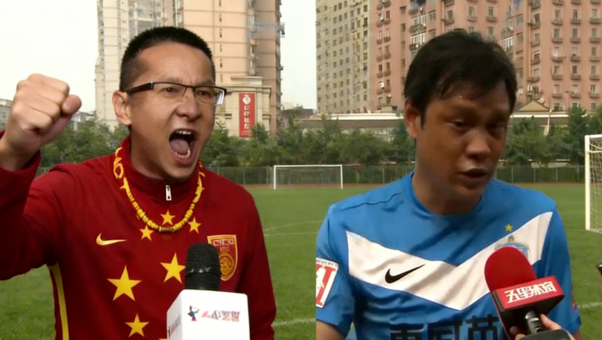 U23国足冲冠，退钱哥X范志毅：收钱！再赢下去要赢日本了！