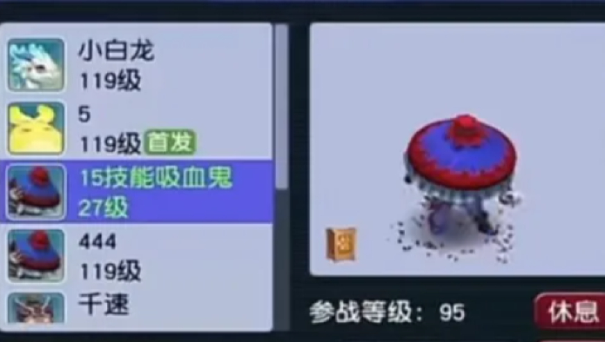 旭旭宝宝黑脸被凌晨偷家，宝哥刚出胚子被疯抢，齐天是二线的天堂