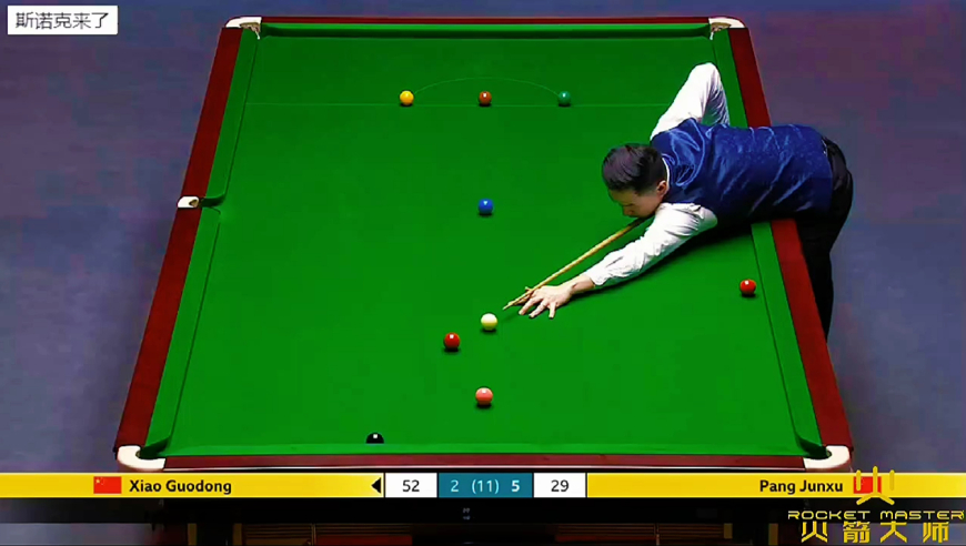 2025英锦赛，庞俊旭大心脏极限黑球绝杀，6-2淘汰肖国栋晋级16强