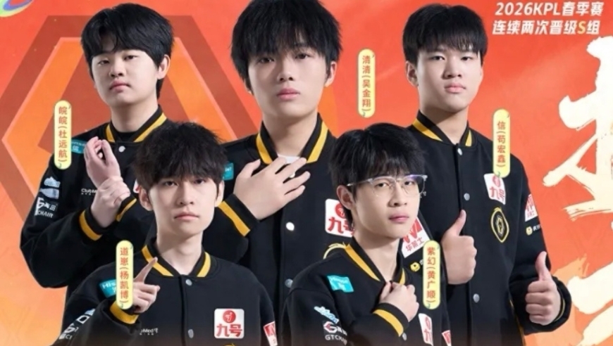 AG首次输给JDG，大帅决胜局空空儿成魔咒，钟意现场摇旗也没有