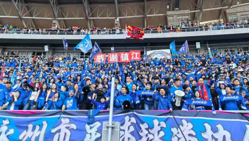 &ldquo;苏超十三妹&rdquo;三破&ldquo;湘超&rdquo;冠军球门，镇江景区向永州市民免票三周