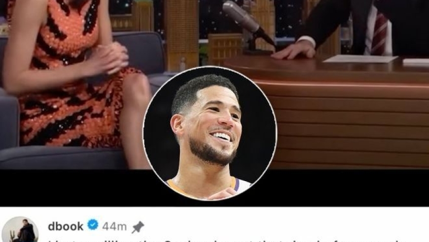 布克和詹娜又要复合了？布克社媒暧昧互动：来给我揉揉脚