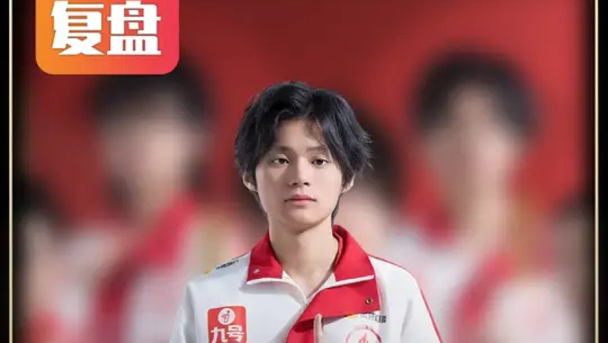 AG一把对局居然创造了两个历史，究竟是怎么回事