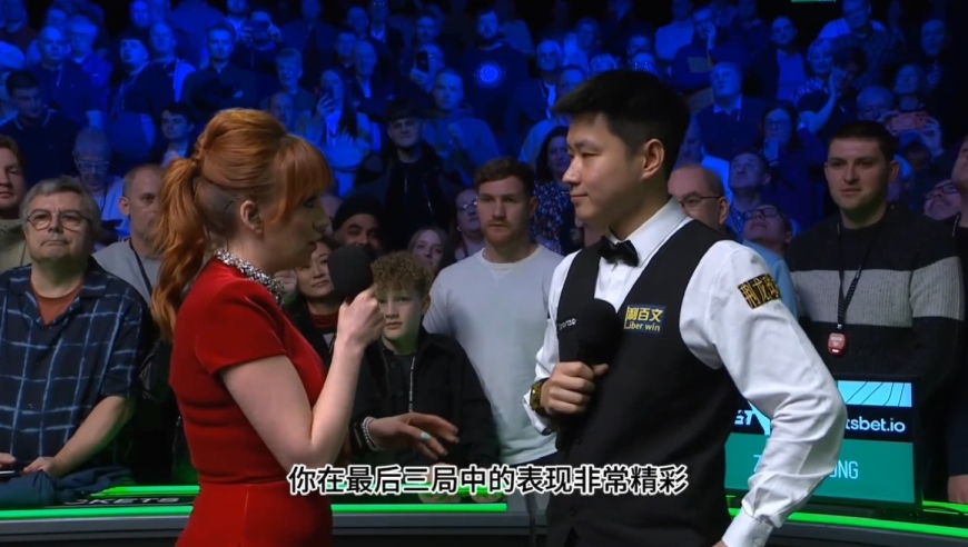 赵心童夺冠采访：背靠背连夺两冠难以置信 我只想享受斯诺克