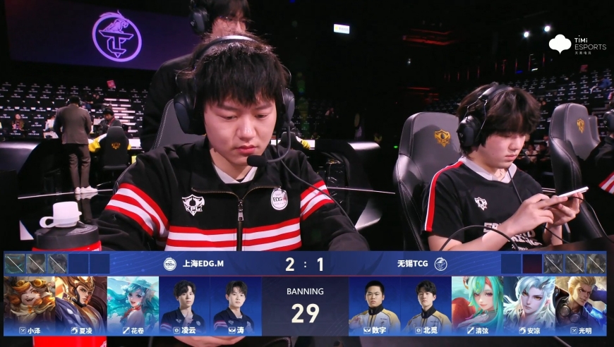 20260129 KPL春季赛常规赛第一轮_W3D2 上海EDG.M VS 无锡TCG_4