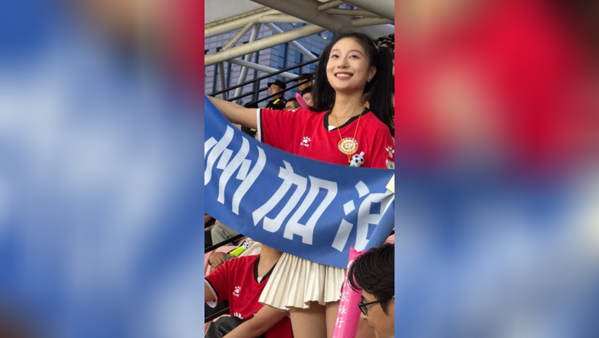 苏超戏真足！常州球迷阿雪：脸都不要了，宿舍姐妹都叫我13妹