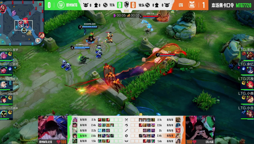 2025年K甲夏季赛（常规赛第一轮）WEEK5 DAY3  LTG vs 郑州MTG_2