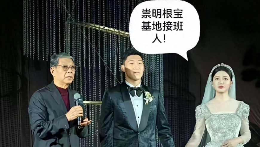 徐根宝选择参加朱辰杰的婚礼，放弃另一个弟子的婚礼