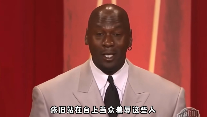 体坛记忆｜新秀乔丹遭众球星排挤，事后怒砍49分复仇，退役演讲嘲讽一众大佬