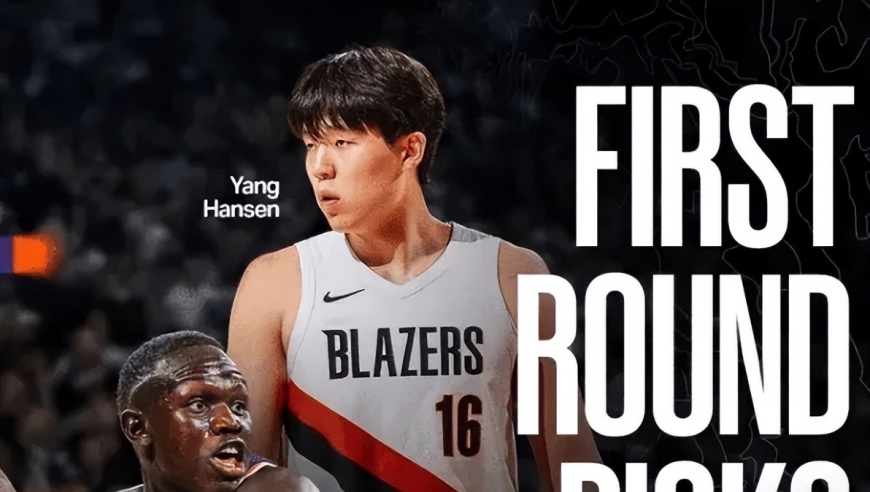 杨瀚森发展联盟首秀低开高走！下半场有球权后统治攻守+篮板！