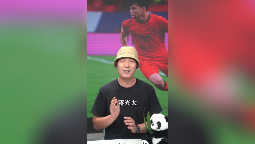 王钰栋又进球了，他若留洋英语能过关吗？| 阿刁喜欢看球