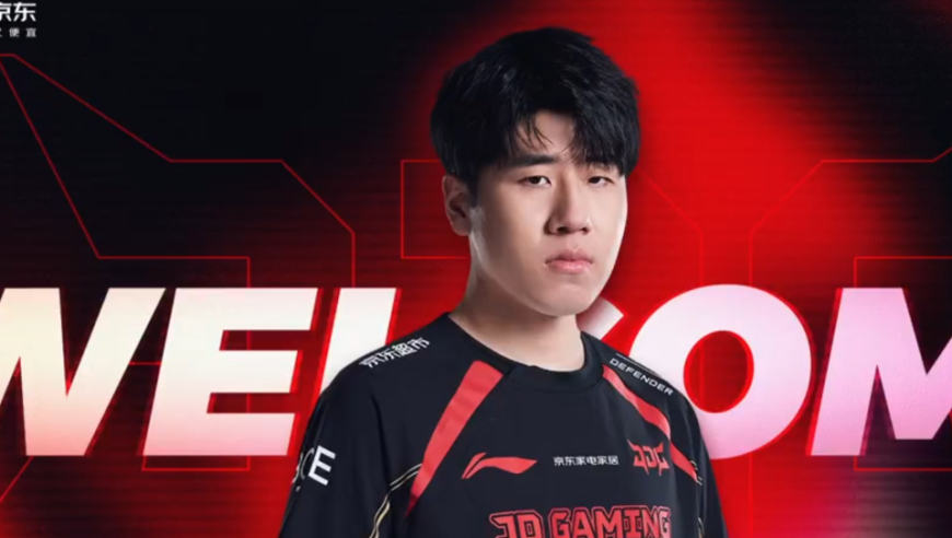 JDG和WBG组队完成！强援AD加入！有望冲进LPL前四！