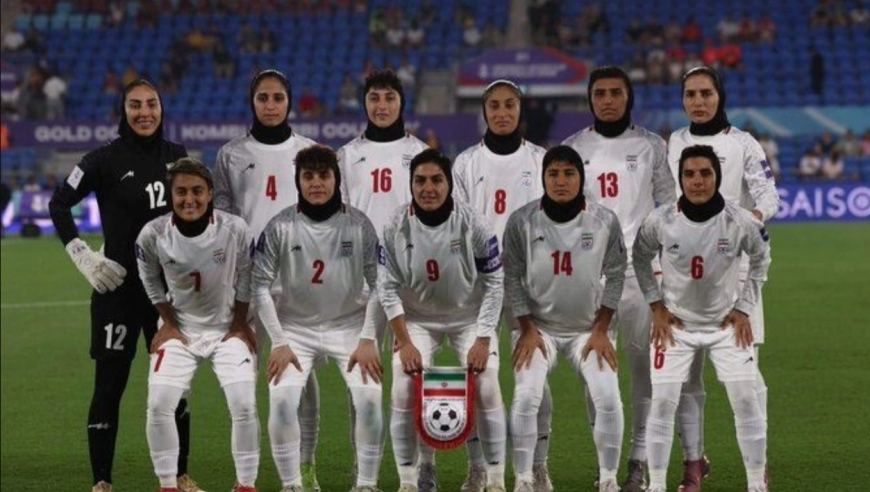 回国即判死刑？伊朗女足想见律师被阻，国际社会炸锅