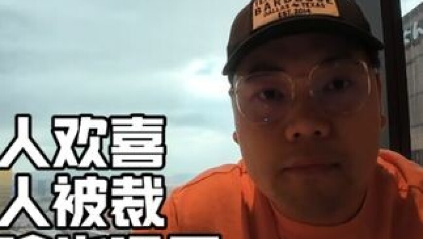 继续聊聊NBA自由市场签约交易 掘金又成赢家的一天