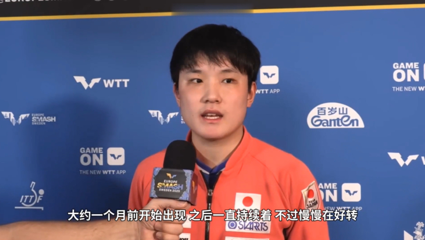 吼多了？张本智和回应声音沙哑：出现变异性哮喘 正在接受药物治疗