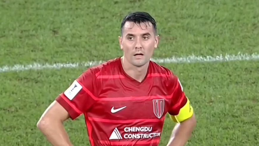 成都1-2蔚山全场集锦：德尔加多破门+染红 成都补时遭遇绝杀