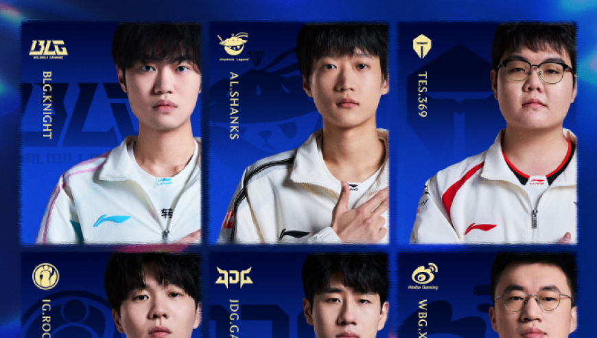 LPL 14支队伍队长公布，BLG队长是左手，TES队长不是JKL