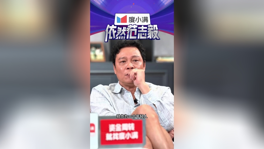 国足1-0绝杀！范志毅狂赞王钰栋：保护好他，让他去国外踢球