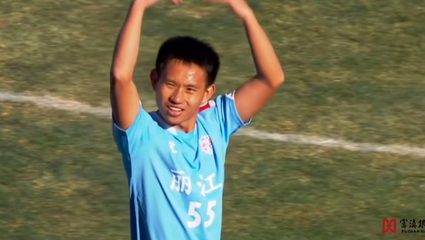 丽江贝克汉姆？滇超前国少球员惊艳任意球直挂死角破门，全场沸腾