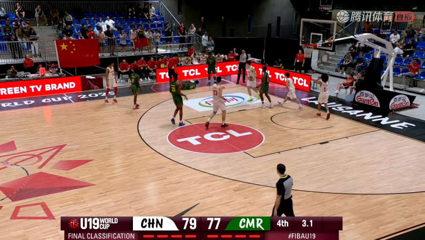 U19男篮vs喀麦隆生死20秒！冯傲关键上篮 四分惊魂险胜