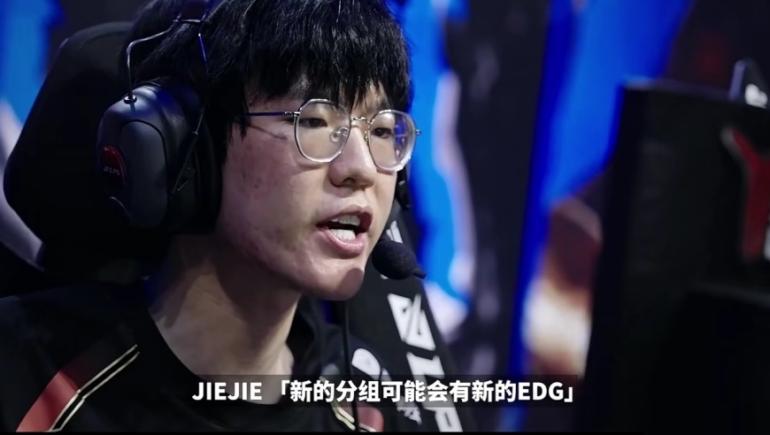 LPL转会期大反转！BLG引入新打野，但不是Jiejie，IG危机已经解除