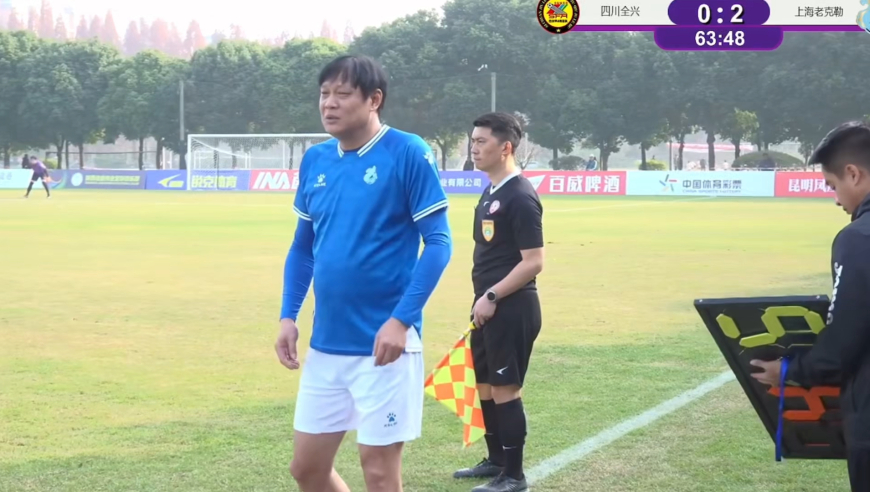 爷青回！老甲A范志毅替补出战7分钟，射门踢空错失破门良机