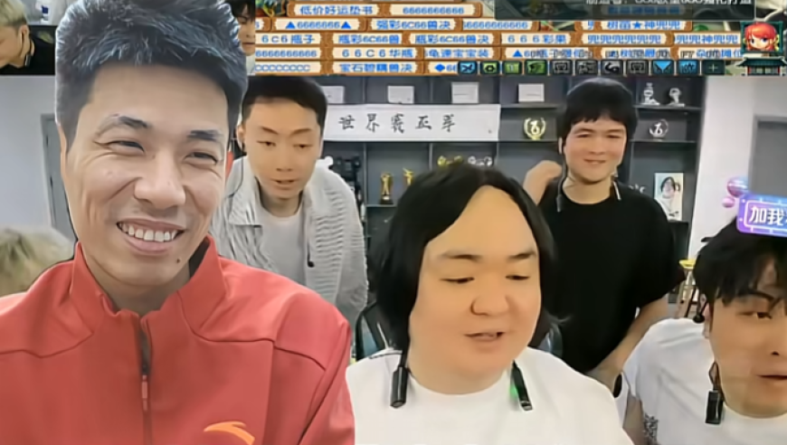 旭旭宝宝躺赢？梦幻一夜多出十几万资产，背后竟是这三人助力