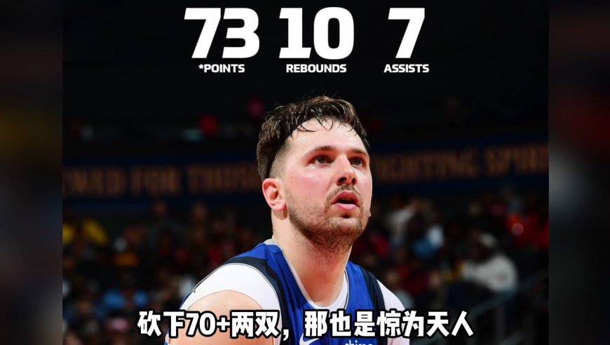 所以说他们两个到底谁强，有没有可比性呢