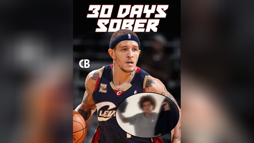 痛改前非？德隆特-韦斯特庆祝戒毒戒酒30天：此前多次闹事被捕