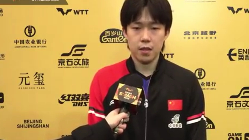 王楚钦夺男单冠军后，用两个词形容夺冠感受，张继科：顶级运动员不会享受比赛！