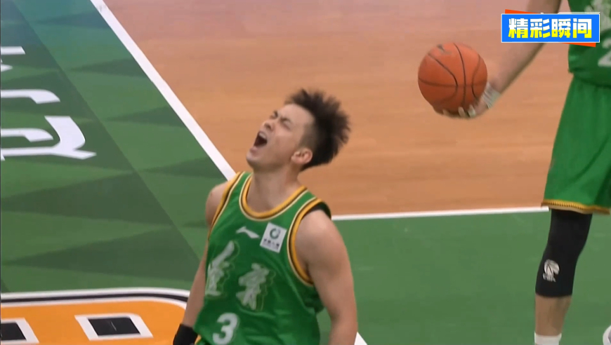 打停对手！赵继伟末节连中三分+送抢断反击 仰天怒吼打停对手