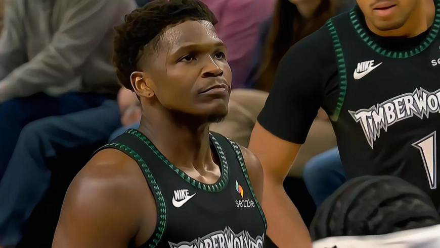 不只会2+1还会1+1+1！爱德华兹罚球不中后再造对手犯规两罚全中