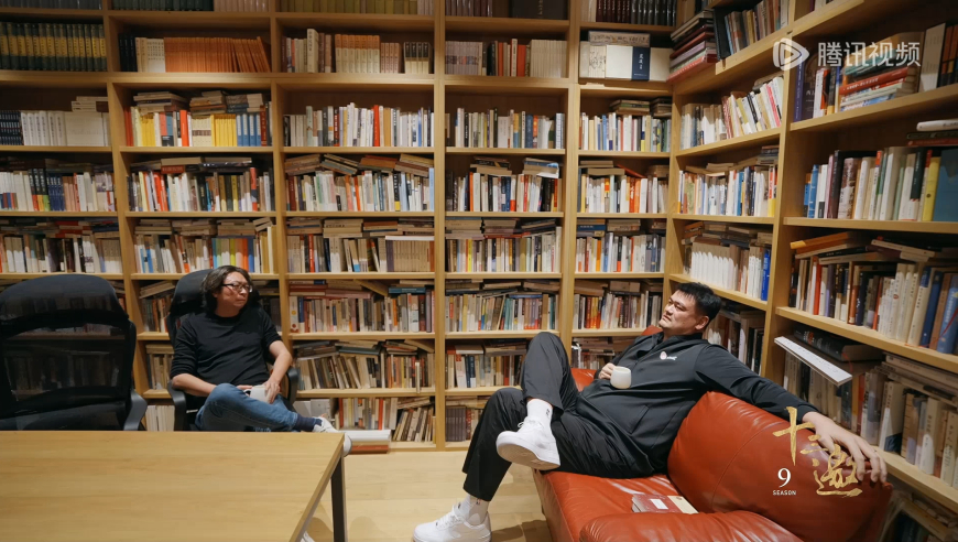 姚明谈球员时期与在篮协的区别：对权力的掌控自认为没有学会