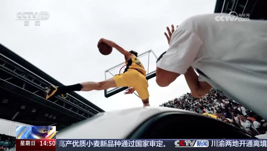 “中国飞人”陈登星 满分“三扣” 征服世界顶级街球扣篮大赛