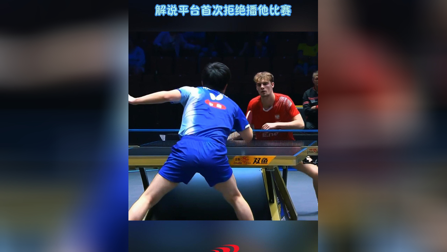 3-0！张本智和晋级16强，全程没吼叫，解说平台首次拒绝播他比赛