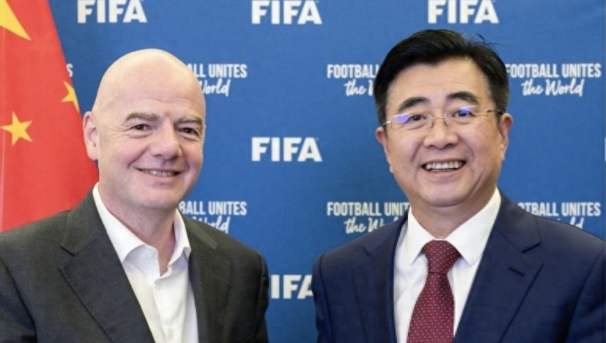 FIFA迷你版世界杯诞生！48队分12组，国足喀麦隆同组，邵佳一首秀