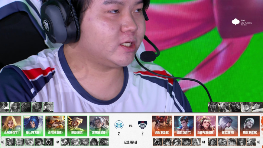 2025年K甲夏季赛（常规赛第二轮）WEEK8 DAY3  MD vs BOA_5